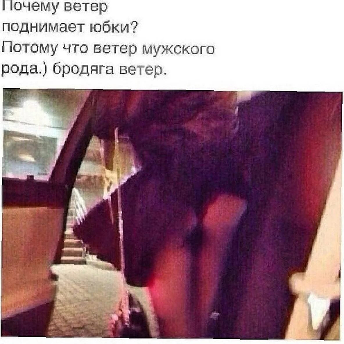 Бродягу полюбила слушать. Цитаты бродяг. цитаты бродяг про любовь. статусы про бродягу и принцессу. бродяга цитаты про девушек.