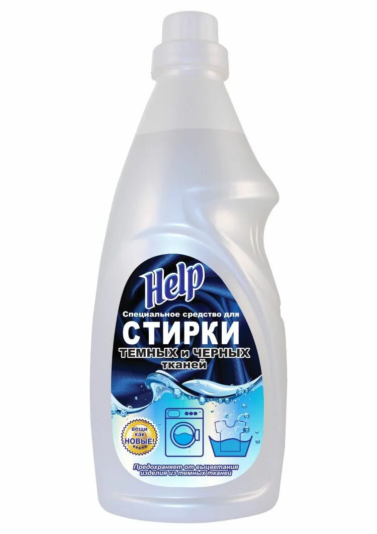Гель для стирки ашан. Средства для стирки отзывы. Гель для стирки золушка. Специальное средство для стирки шерсти и деликатных тканей help 1000 мл. Средства для стирки отзывы.