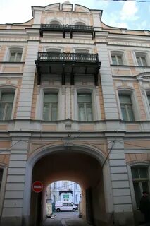 Детский центр старопанский