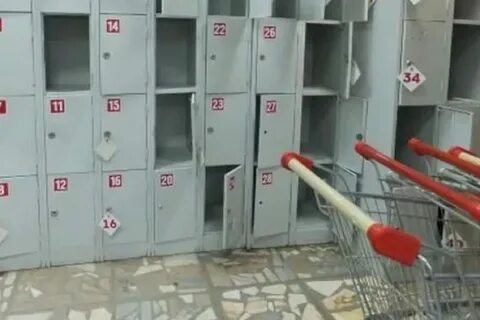 Оставленные на хранение