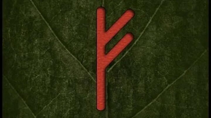 Руна феу (феху). Руна удачи феху. Руна богатства феху. Руна феху и йера. Руна феху 3.