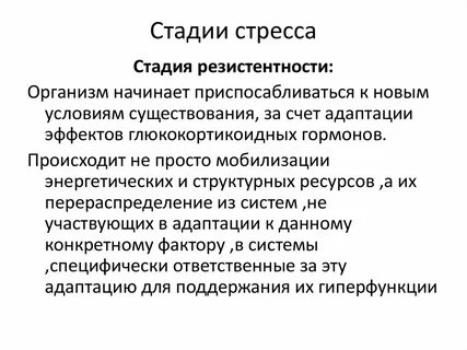 Закономерный исход