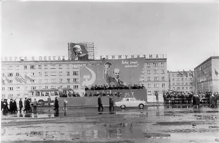 Кругом инта. Дворец спорта инта старые фото.