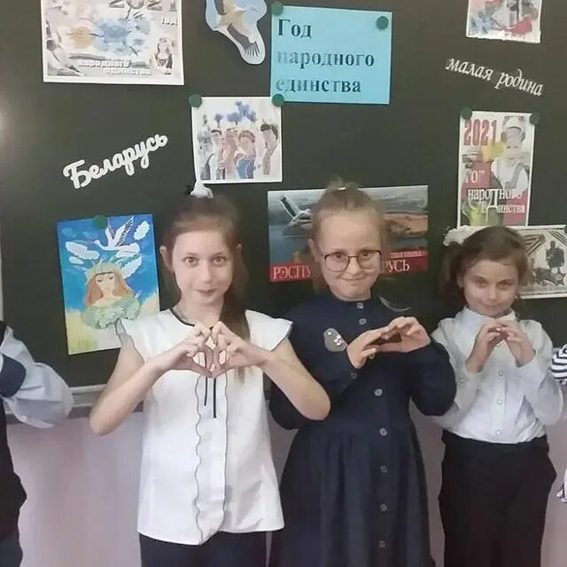 Сш 31 гродно официальный сайт. Сш 31 гродно. 41 школа гродно. Сш 31 гродно. Сш 31 гродно.