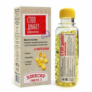 Растительное для печени