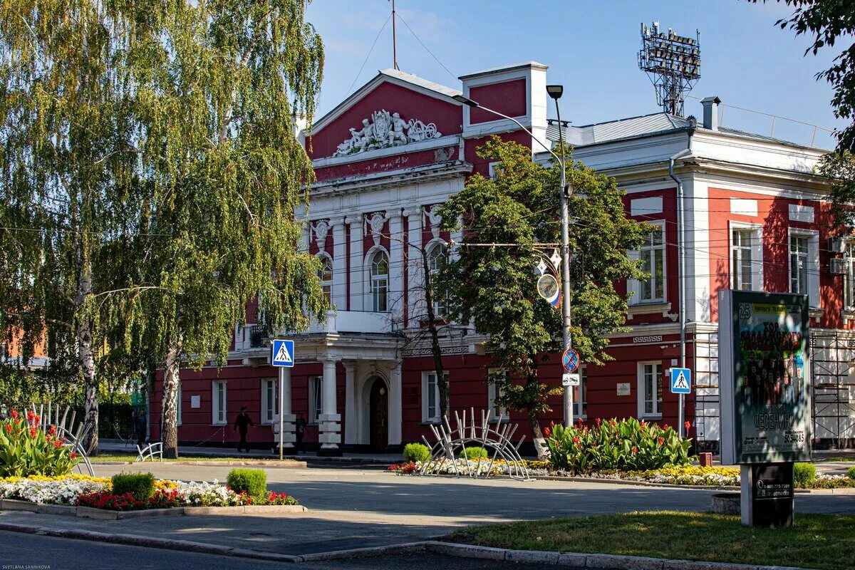 Сайт про барнаул. Столица Алтая Барнаул. Алтайский край Барнаул центр. Дом начальника Алтайского горного округа. "Барнаул" дом начальника горного округа.