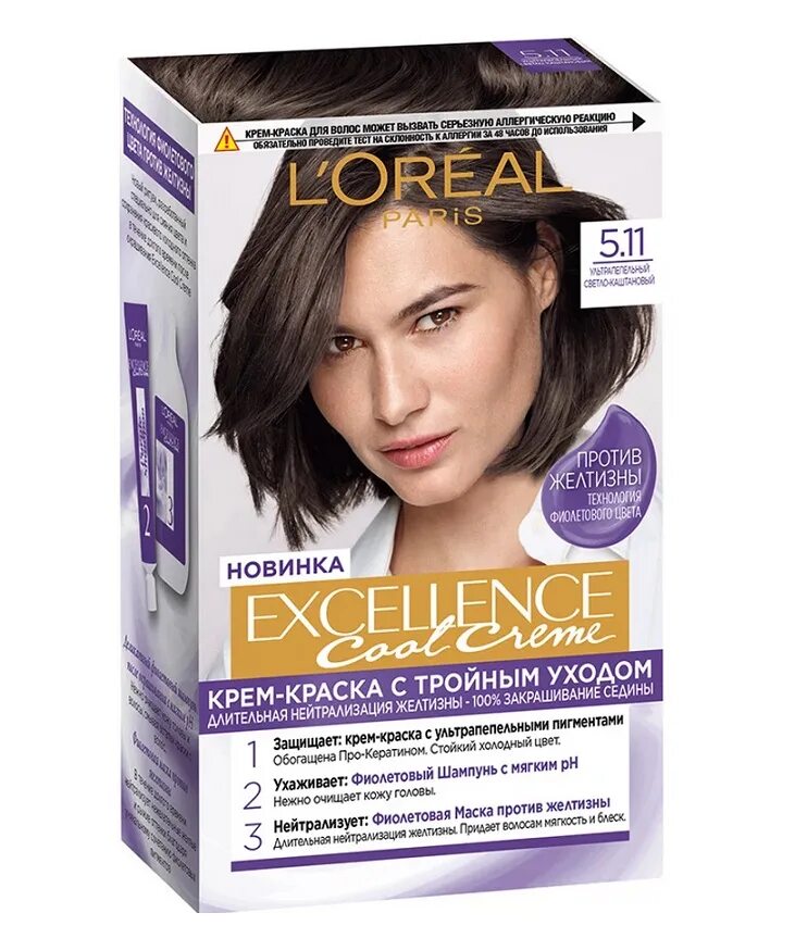 L`oreal Paris Excellence - Стойкая крем-краска для волос - 5.11 Ультрапепельный 