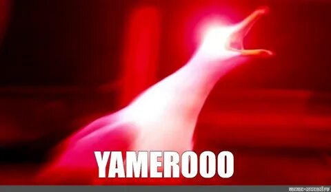 Музыка internet yamero