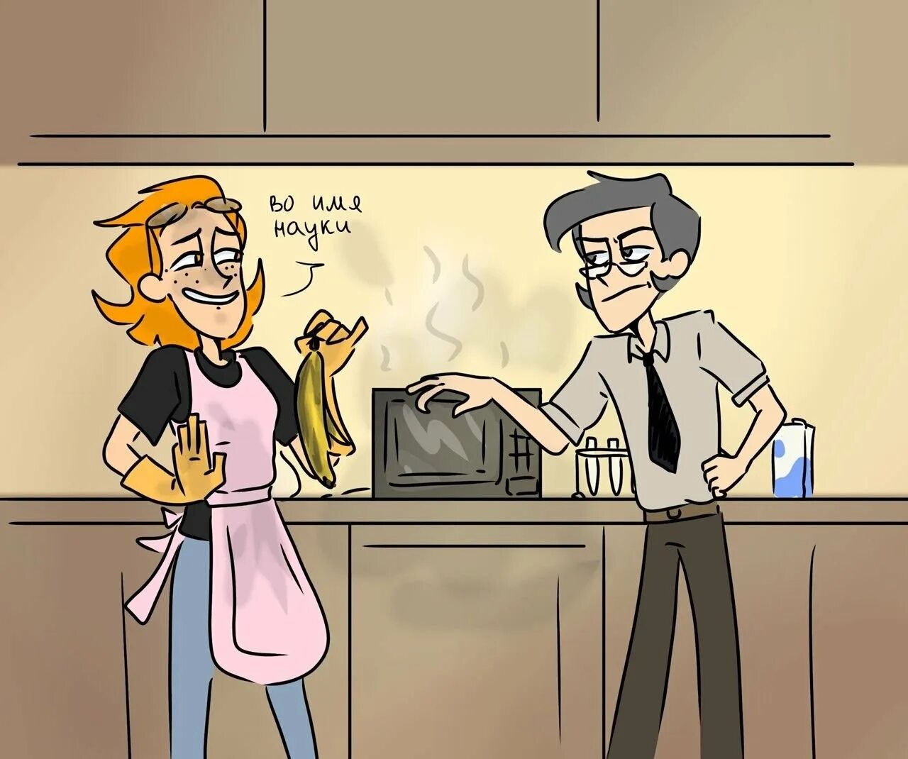 13 карт земля королей пик. 13 карт учителя. Габриэль 13. 13 карт земля королей феликс. Феликс земля королей.