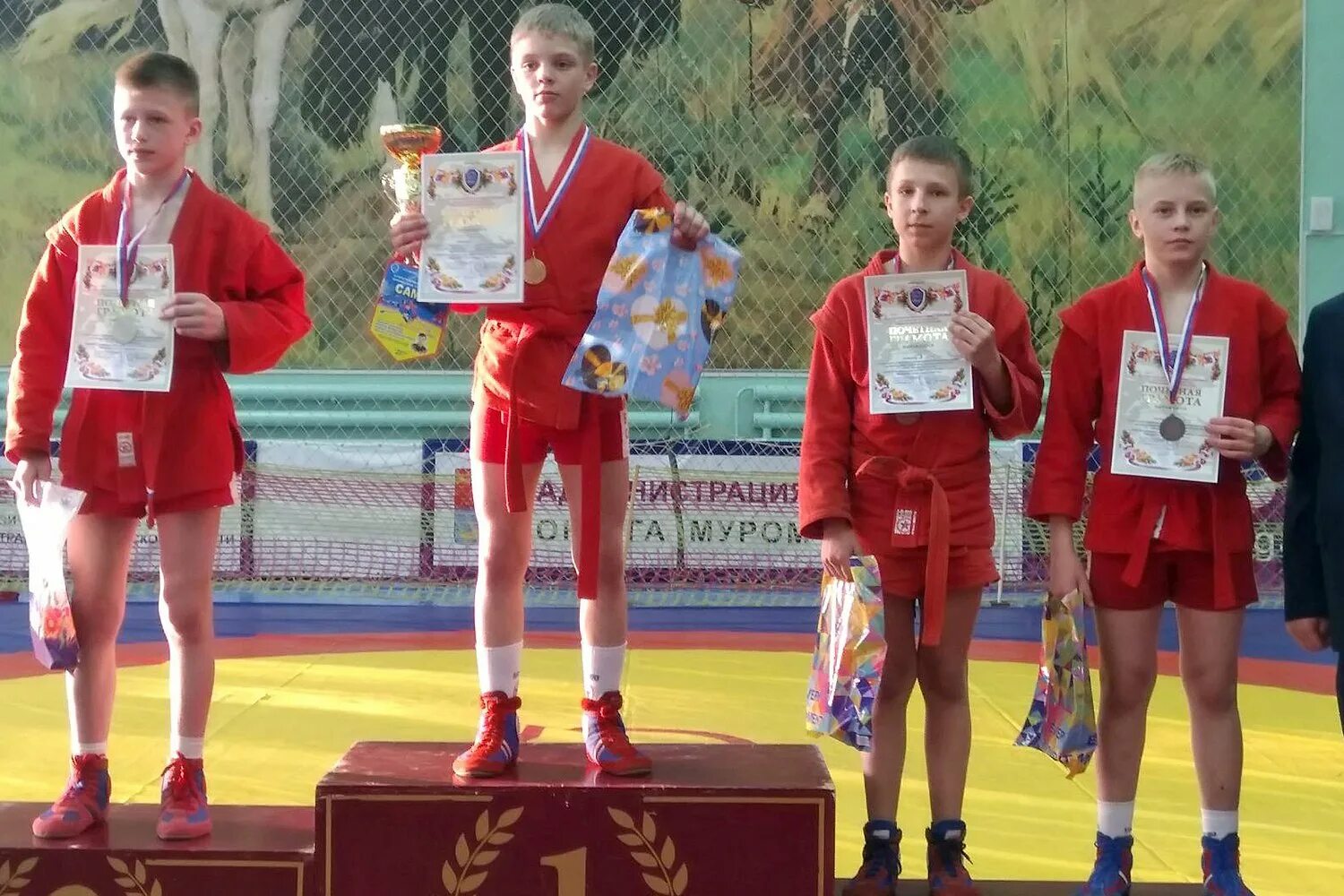 Дворец спорта ока муром. Самбо муром. Самбо выкса. Самбо награды. Самбо муром.