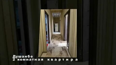Сомон тч душанбе магазин