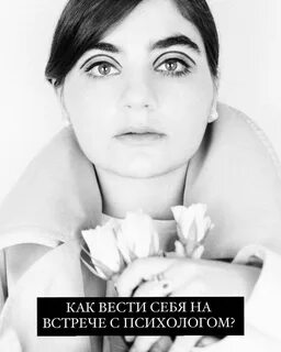 Ковалева мотиватор