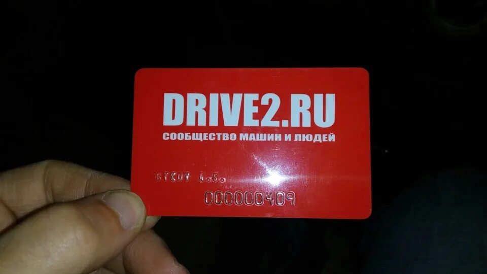 Card driven