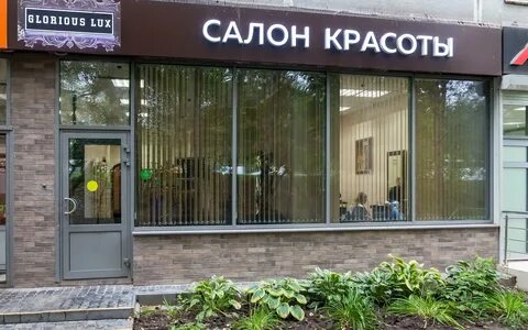 Адреса салонов москва