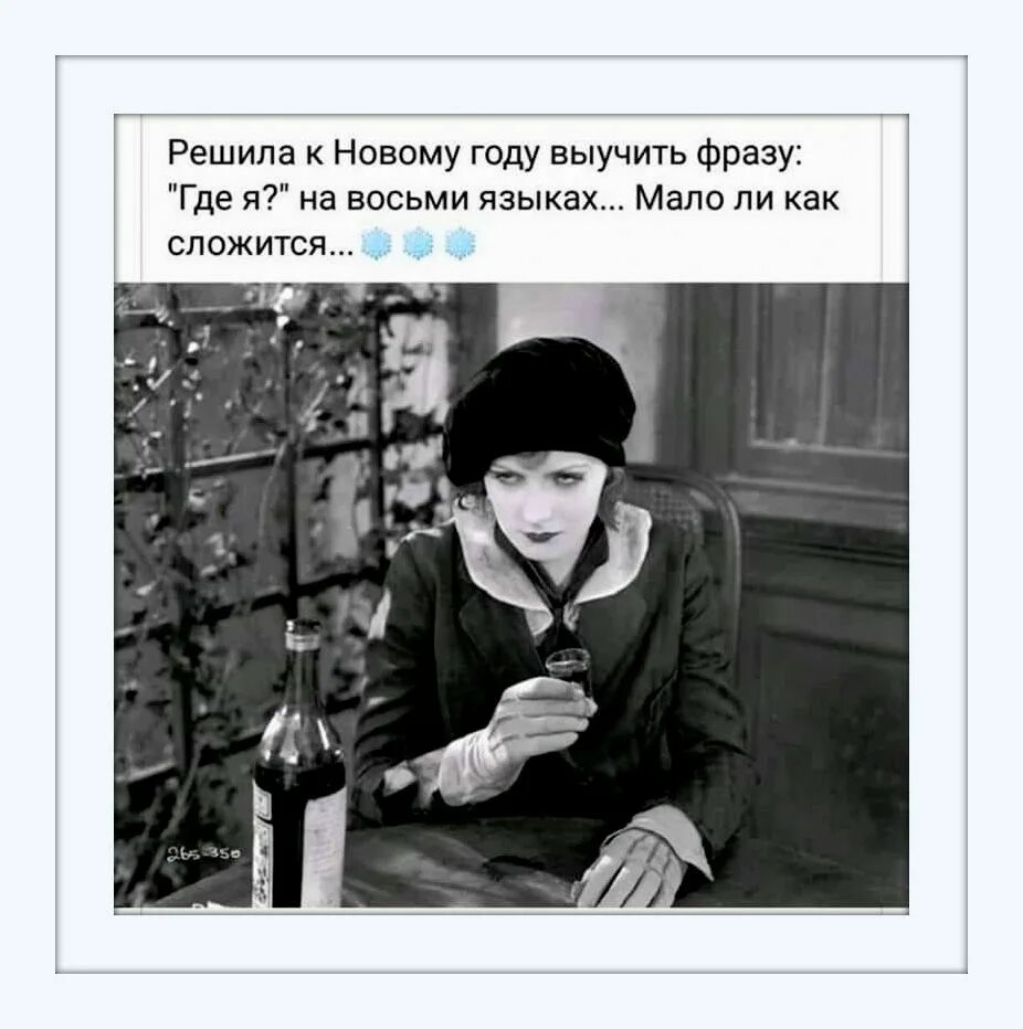 8 лет цитаты