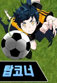 Top corner