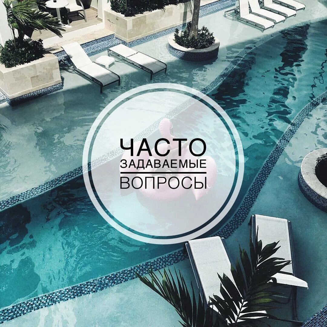 Cleanest минск. Shake кухонный. Cleanest минск. Cleanest минск. Название для клининг компании.