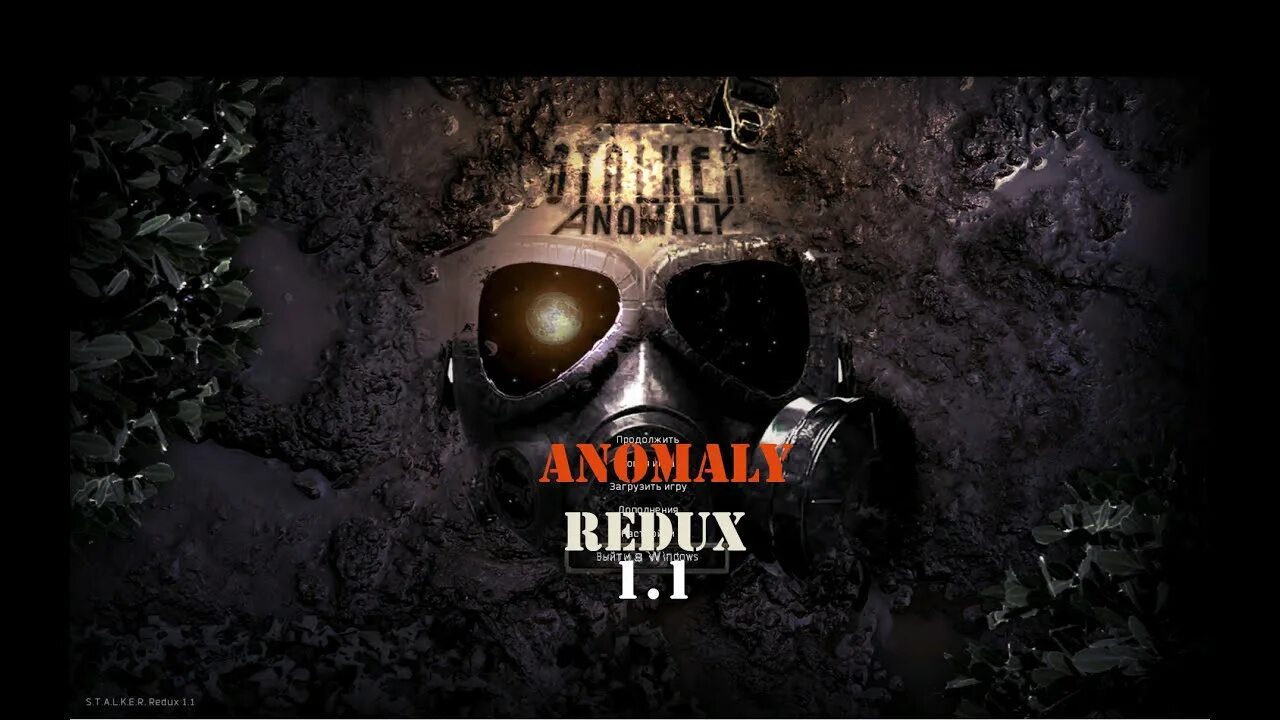 Redux 1.1. Anomaly redux 1.1.
