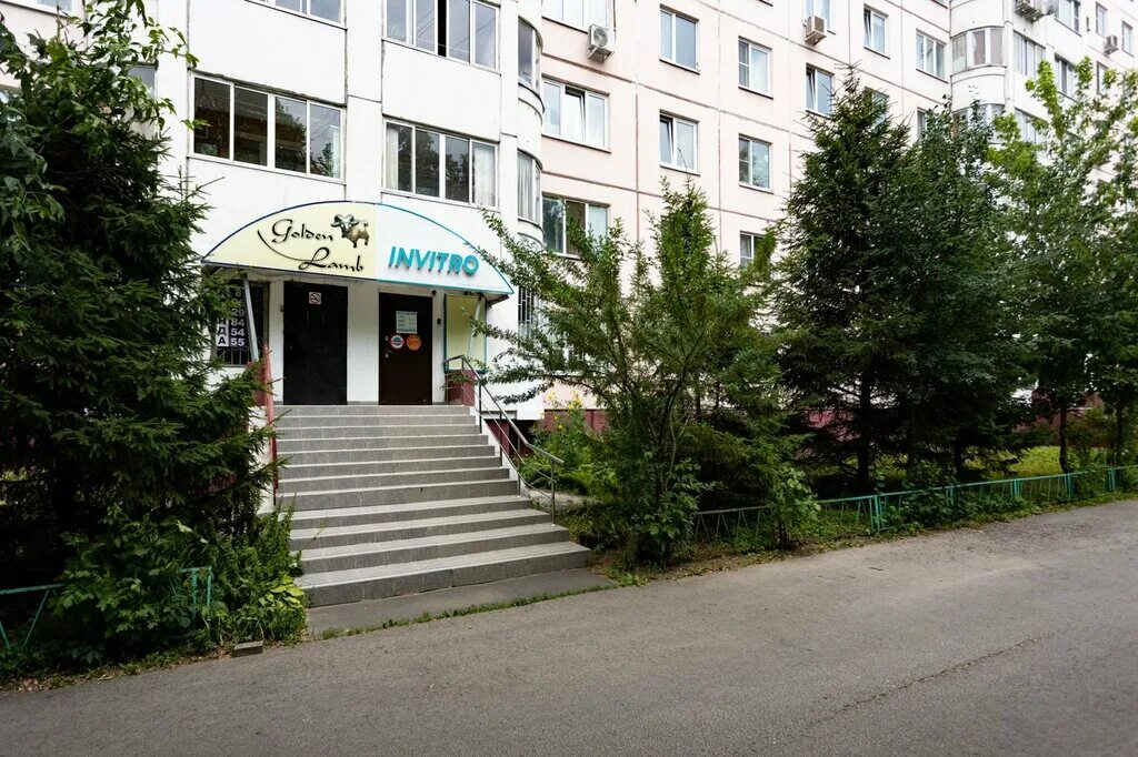 Invitro, medical lab, Russia, Balashikha, Zheleznodorozhny Microdistrict, Sovets