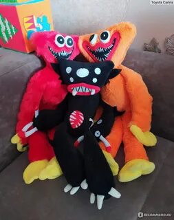 Мягкие игрушки брата