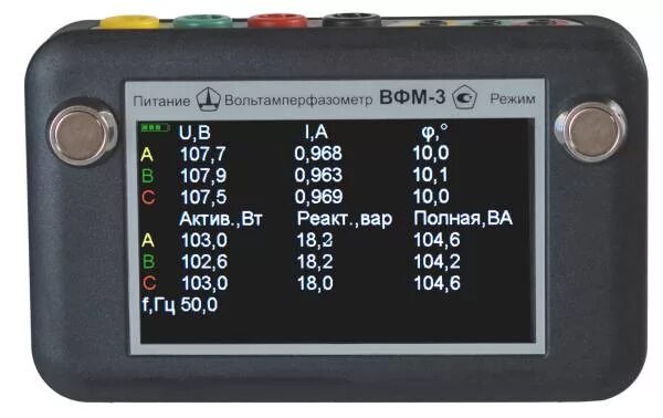 Когда следующий вфм. Трехфазный вольтамперфазометр ВФМ-3. РЕТОМЕТР-м2 цифровой вольтамперфазометр. Вольтамперфазометр РЕТОМЕТР-м3. ВФМ.