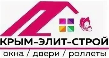 Элит строй