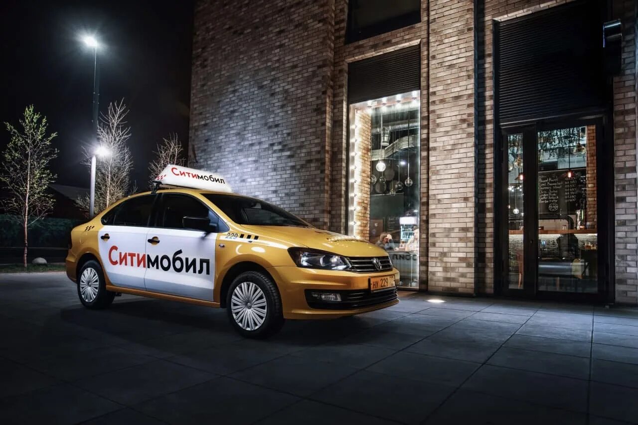 Сити мобил такси логотип. Сити мобил партнерам. Volkswagen polo ситимобил. Сити мобил такси. Сити мобил.