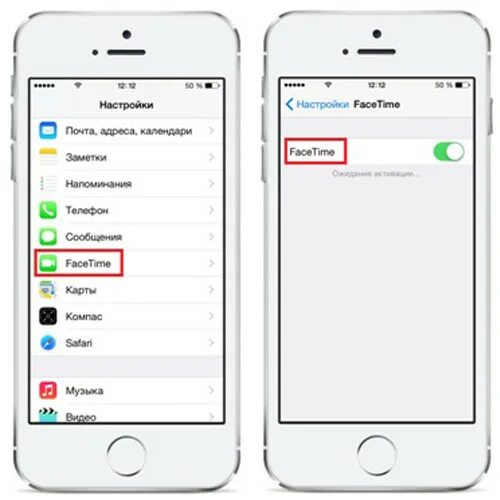 настройки facetime. приложение фейстайм на айфоне.
