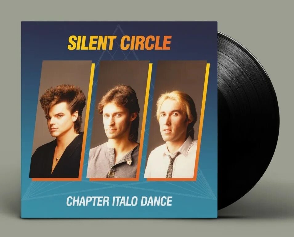 Сайлент серкл тач. Silent circle no. Сайлент серкл тач. Юрген беренс silent circle. Silent circle touch in the night.
