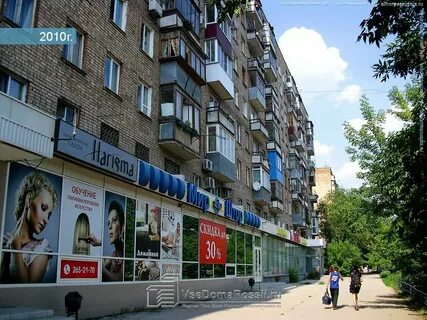 Самара просп