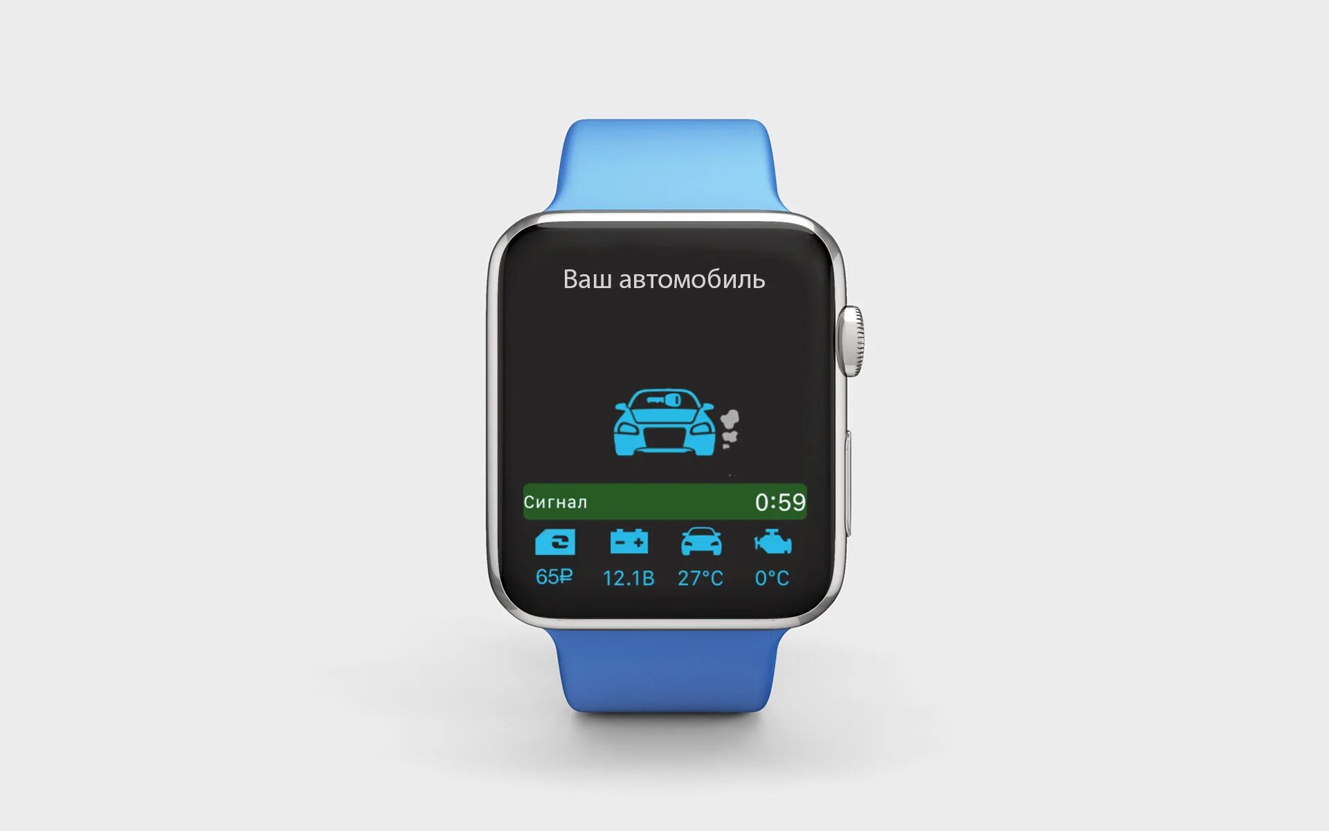 Есть приложение старлайн. Старлайн на эппл вотч. starline 2 smart watch. starline apple watch. часы apple se starline.