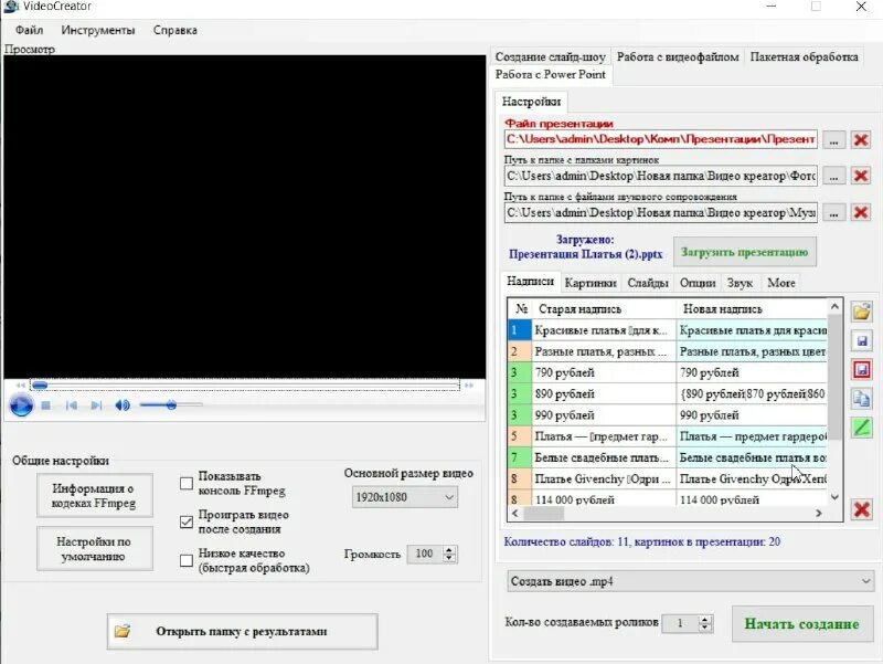Из чего состоит добавленная стоимость. Easy jtag emmc ufs pinout. Являющийся добавить. Верстка сайтов псевдоэлементы. Являющийся добавить.