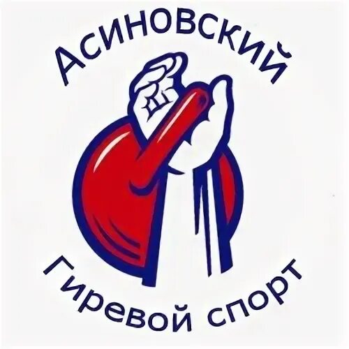 Гирей нет оплата