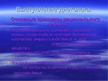 Ни здравствуйте