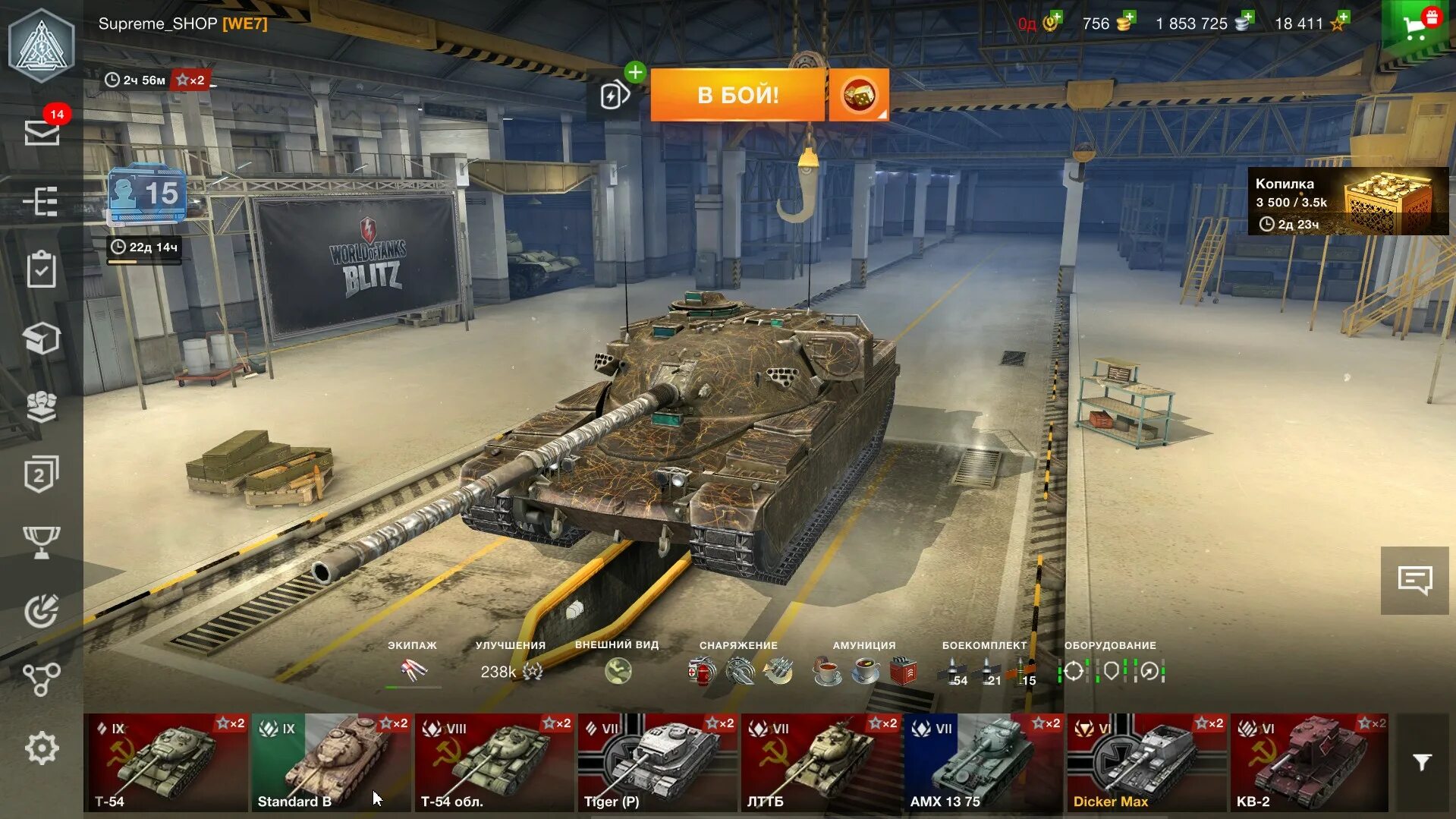 Tanks blitz модпак. Tanks Blitz танки. Аккаунт в ворлд оф танк блиц. WOT Blitz 10.1. Ворлд оф танк блиц 1.0.