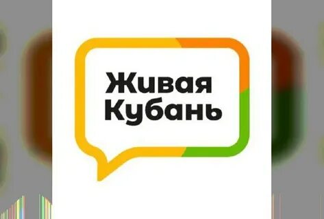 Телеграм кубань