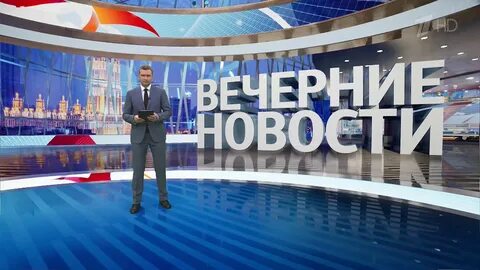 1 канал прямой выпуск