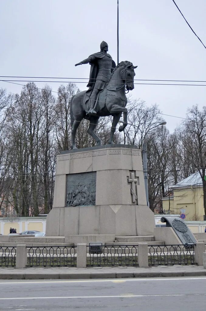 Памятник александру невскому в петербурге. Козенюк памятник Александру Невскому. Памятник Александру Невскому в СПБ.