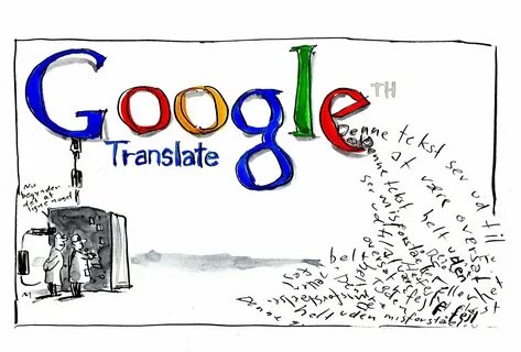 Google перевести
