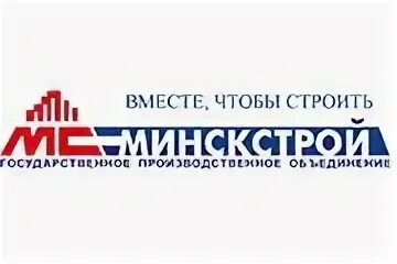 Сайты застройщиков минска