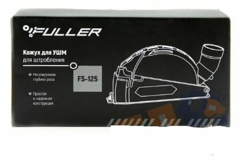 Кожух для штробления для ушм 125. Кожух с пылеотводом на ушм 125 bosch. Кожух для штробления для ушм 125. Кожух на болгарку для штробления 150 мм. Защитный кожух для ушм milwaukee 125.