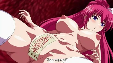 Добро пожаловать в бордель Йома  Youma Shoukan e Youkoso 1 Субтитры Hentai...