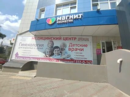 Воронеж ленинский 78