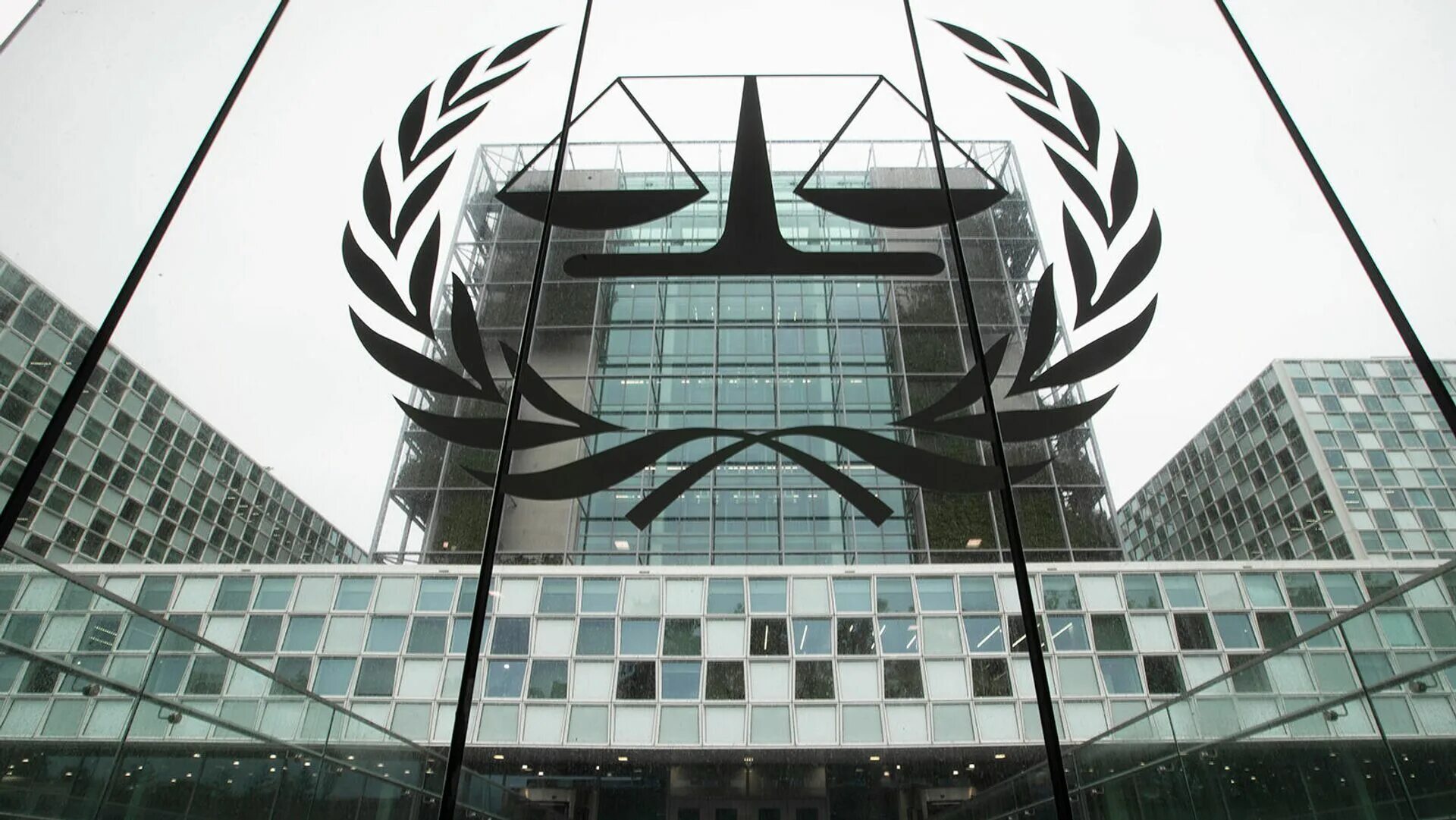 Международный Уголовный суд в Гааге. Международный Уголовный трибунал (Гаага). Международный Уголовный суд ООН здание Гаага. Международный Уголовный суд Гаага Нидерланды.