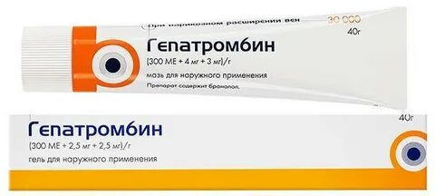 Гепатромбин г или гепариновая что лучше