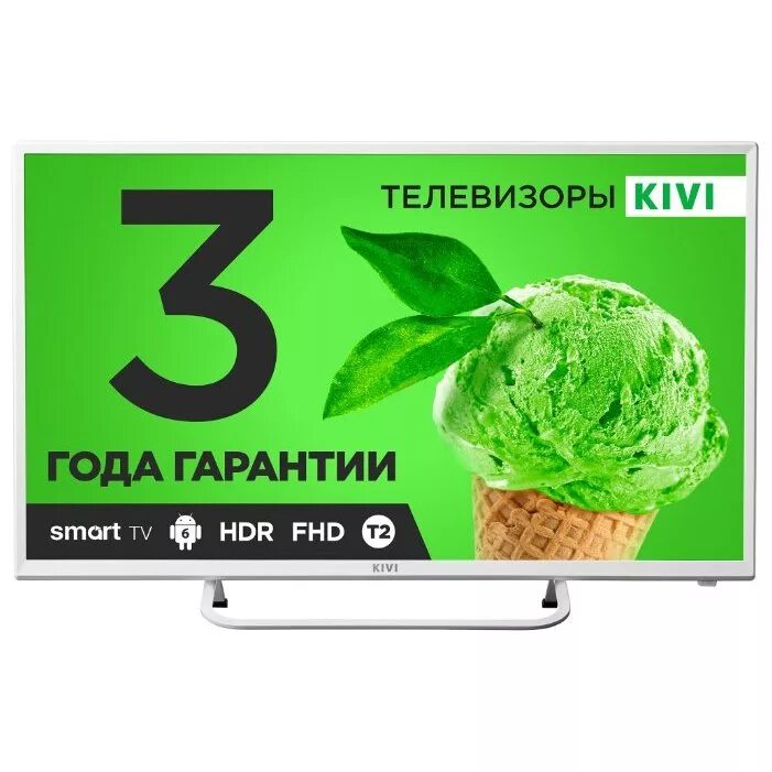 Телевизор kivi. Kivi 40" 40fk20g. Телевизор kivi 40fk30g. Телевизор kivi 40fk30g 40" (2018). Телевизор kivi 32hk30g 32" (2018).