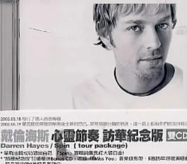 Hayes перевод