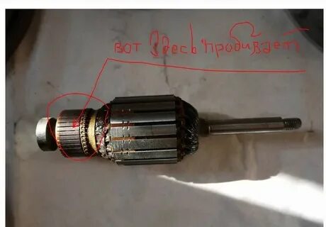 Искрит якорь