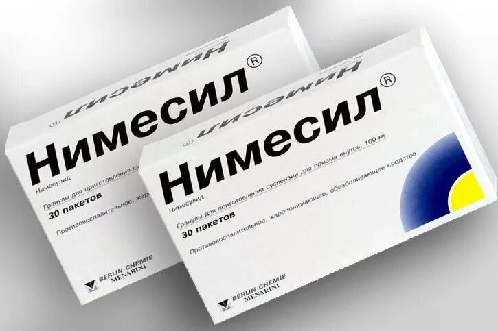 Нимесил что это. Нимесил Гран 100мг n9. Обезболивающие порошки нимесил. Обезболивающее в порошке нимесил. Нимесил упаковка.