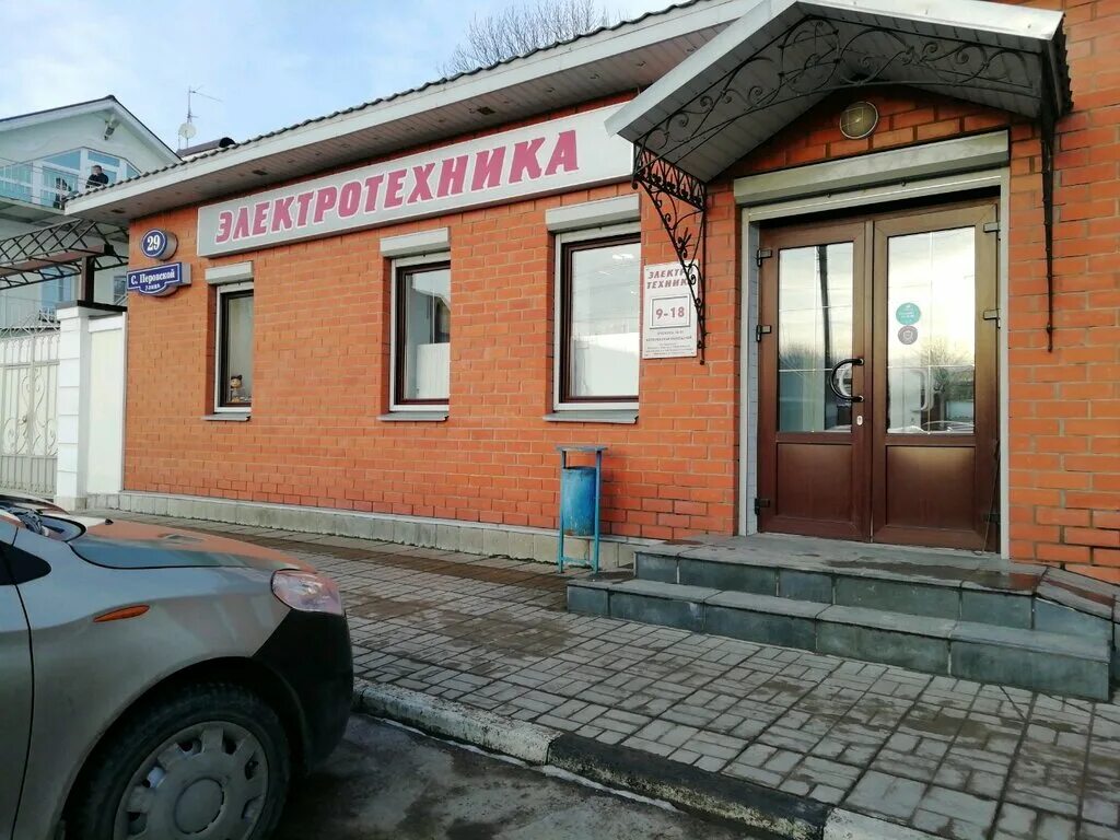 тверь ул фрунзе 22. завод dkc в твери. тверь ул крылова 12-14. тверь, ул.